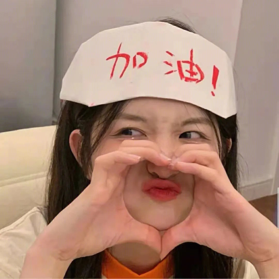 我是乔治娜第一季