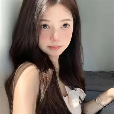 信条 2020